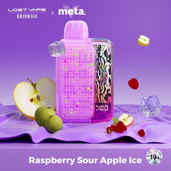 Orion Bar - Raspberry Sour Apple Ice