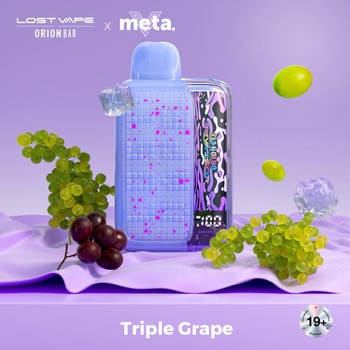 Orion Bar - Triple Grape